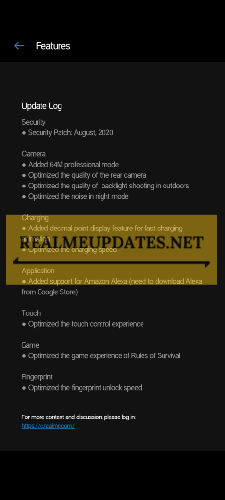 Realme 7 August 2020 Security Patch Update Screenshot - Realme Updates