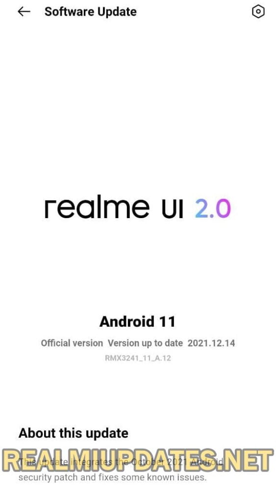 Realme 8 5G December 2021 Security Update Screenshot - RealmiUpdates.Com